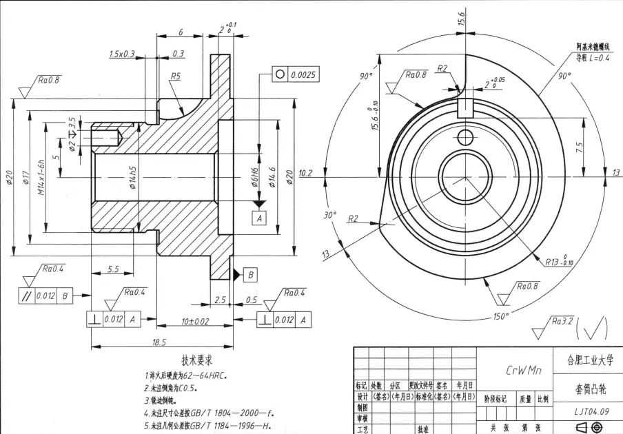 solidworks碰撞穿过实体